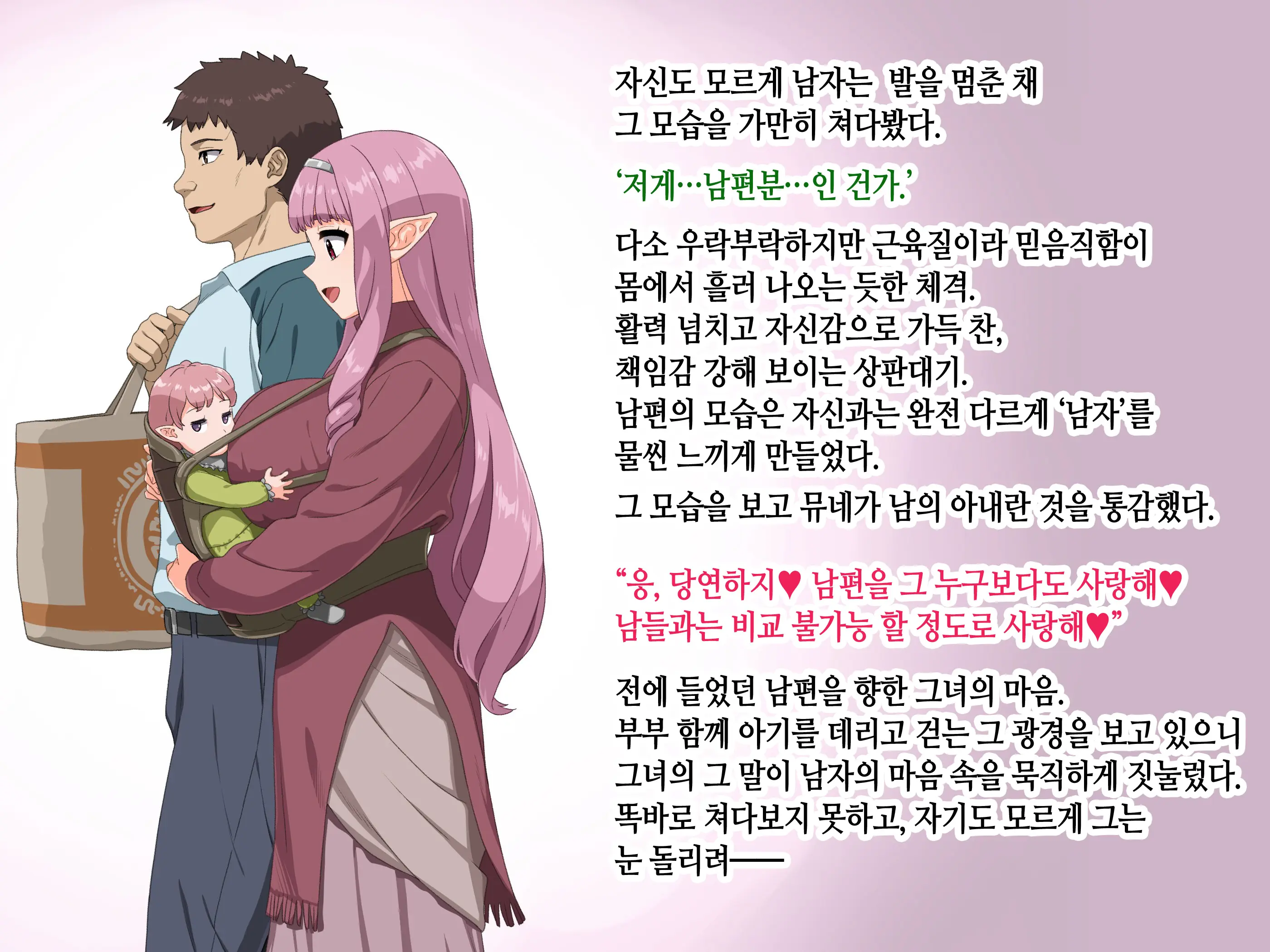 Takuran Vitamin | 탁란 비타민